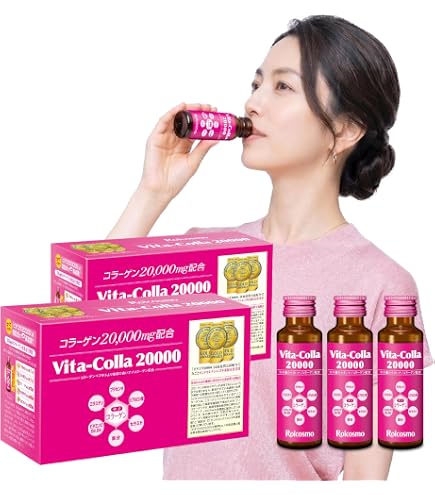 Amazon | NUCOS SPA 10.000MG COLLAGEN ヌコススパコラーゲン10000補給